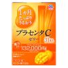 Thạch collagen Placenta C Jelly Earth Nhật Bản 31 gói đủ vị trái cây