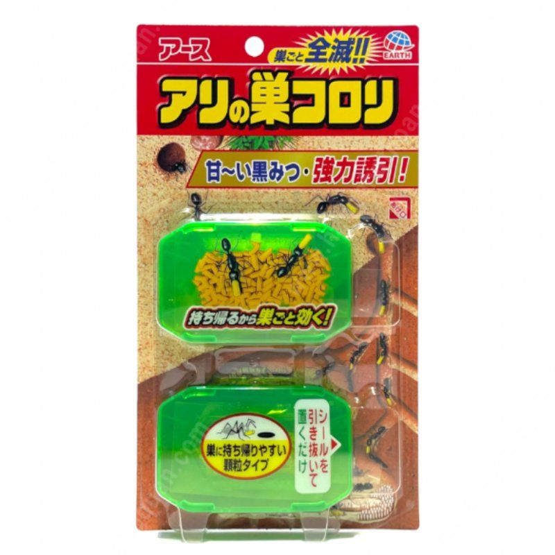 Thuốc diệt kiến Nhật Bản Super Arinosu Koroki vỉ 2 hộp