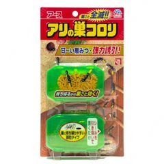 Thuốc diệt kiến Nhật Bản Super Arinosu Koroki vỉ 2 hộp