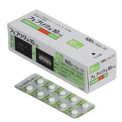 Viên uống điều trị Gout Feburic 10mg Nhật Bản hộp 100 viên