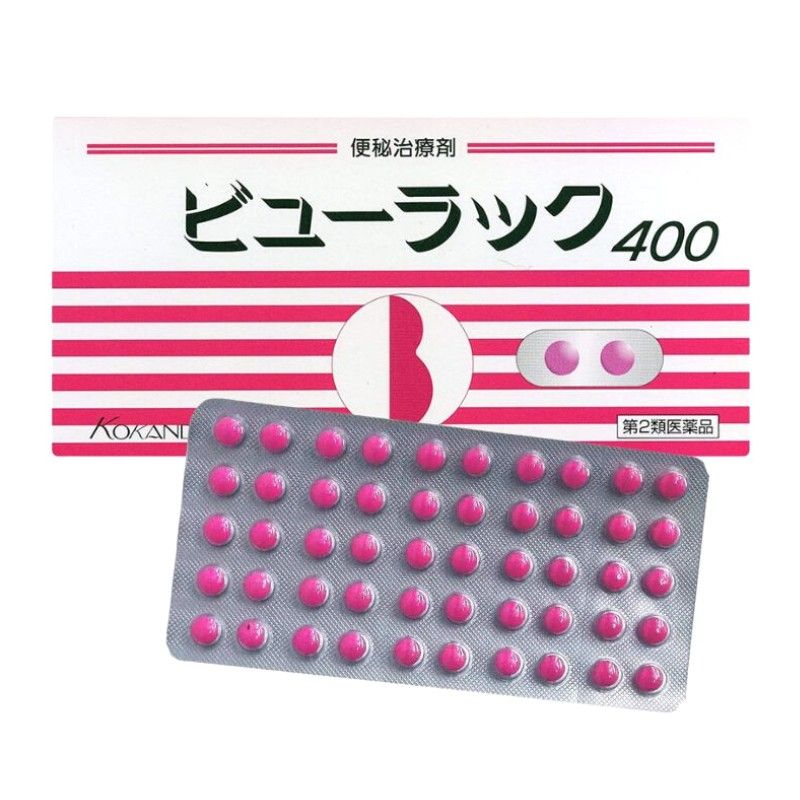 Viên uống detox nhuận tràng, trị táo bón Kokando Byurakka Nhật (hộp 8 vỉ/ 400 viên)