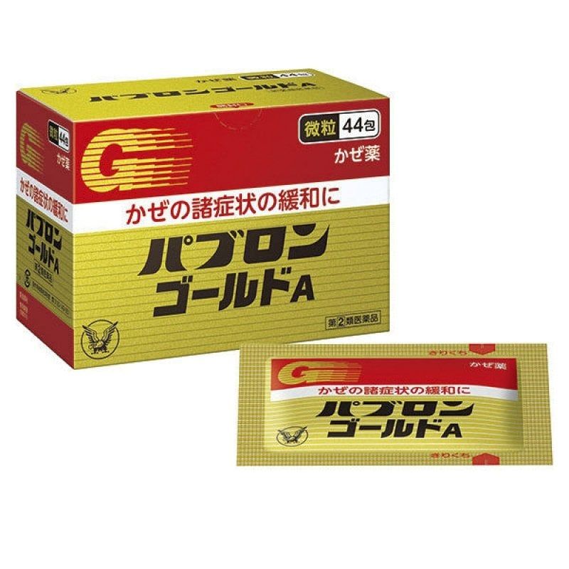 Bột trị cảm cúm Taisho Pabron Gold A 44 gói Nhật Bản