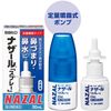 Xịt mũi Nazal Sato 30ml Nhật Bản hỗ trợ trị viêm xoang, ngạt mũi