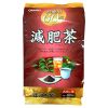 Trà giảm mỡ bụng Orihiro Genpi Tea Nhật Bản (3g x 60 gói)