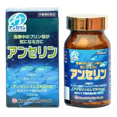 Viên uống hỗ trợ trị Gout Anserine Minami 240 viên Nhật Bản