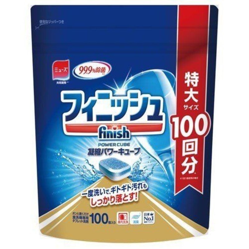 Viên rửa bát Finish Nhật Bản (túi 150 viên) dành cho máy rửa bát