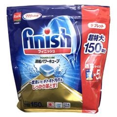 Viên rửa bát Finish Nhật Bản (túi 150 viên) dành cho máy rửa bát