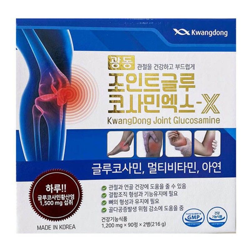 Viên uống bổ khớp Kwangdong Joint Glucosamine Hàn Quốc