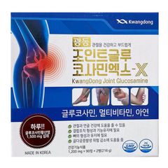 Viên uống bổ khớp Kwangdong Glucosamine Hàn Quốc (2 lọ x 90v)