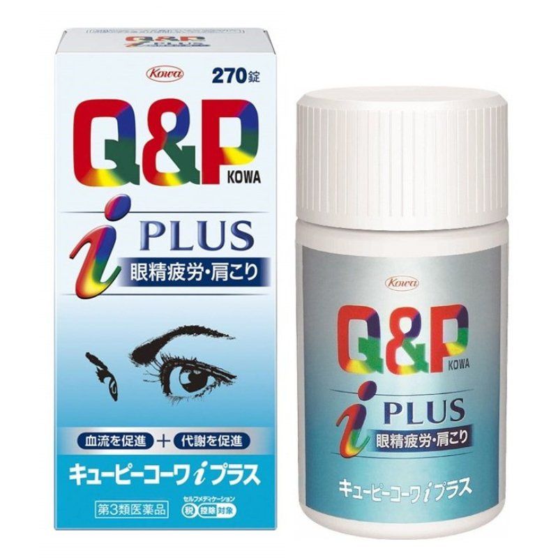 Viên uống bổ mắt Q&P Kowa iPlus Nhật Bản 270 viên