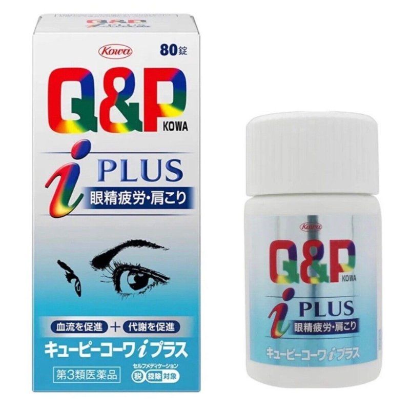 Viên uống bổ mắt Q&P Kowa iPlus Nhật Bản 80 viên