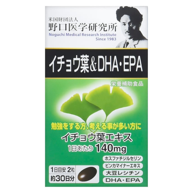 Viên uống bổ não Noguchi DHA EPA Ginkgo Nhật Bản 60 viên