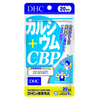 Viên uống bổ sung canxi DHC Calcium + CBP Nhật Bản - Chính hãng 20 ngày 80 viên