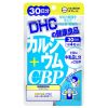 Viên uống bổ sung canxi DHC Calcium + CBP Nhật Bản - Chính hãng 30 ngày 120 viên