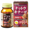 Viên uống chống đột quỵ Nattokinase Orihiro 2000FU 60 viên hỗ trợ điều trị tai biến giảm đột qụy Nhật Bản