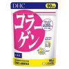 Viên uống collagen DHC Nhật Bản 90 ngày 540 viên
