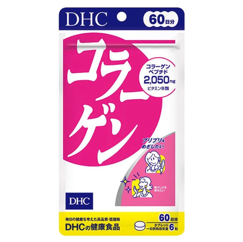 Viên uống collagen DHC Nhật Bản chống lão hóa đẹp da 60 ngày 360 viên