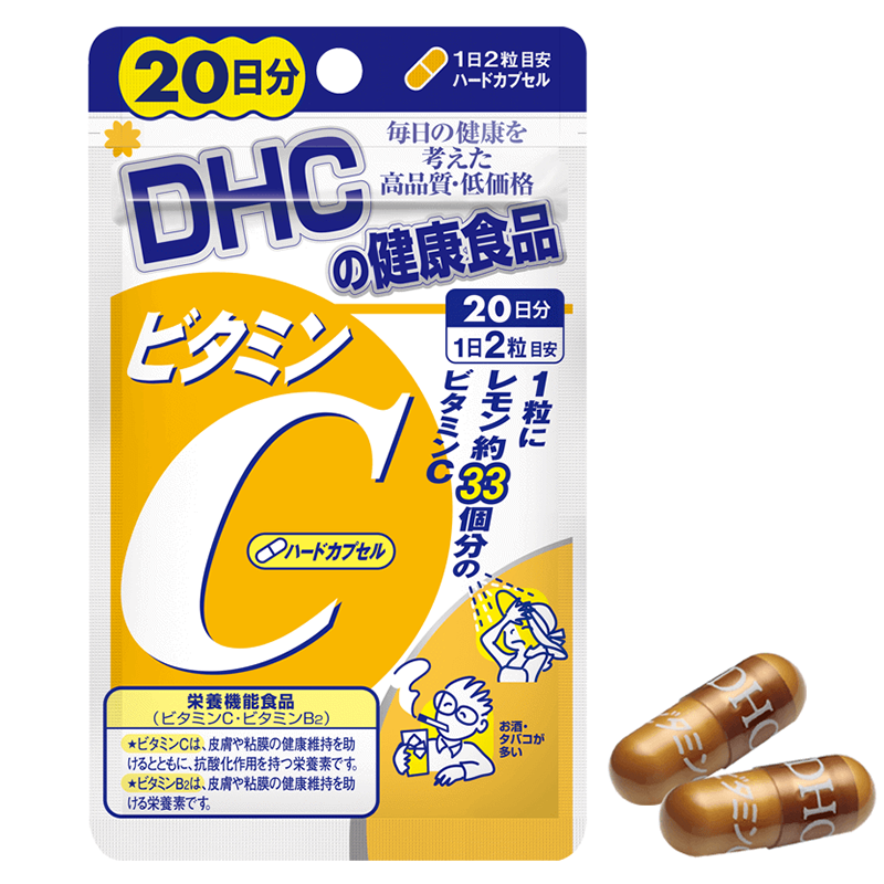 Viên uống vitamin C DHC Hard Capsule Nhật Bản 20 ngày 40 viên