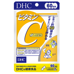 Viên uống vitamin C DHC Hard Capsule Nhật Bản 60 ngày chính hãng