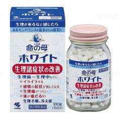 Viên uống điều hòa kinh nguyệt Kobayashi Nhật Bản 360 viên