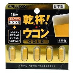 Viên nghệ giải rượu Pillbox Kanpai Ukon Gold vỉ 5 viên Nhật [Mẫu mới]