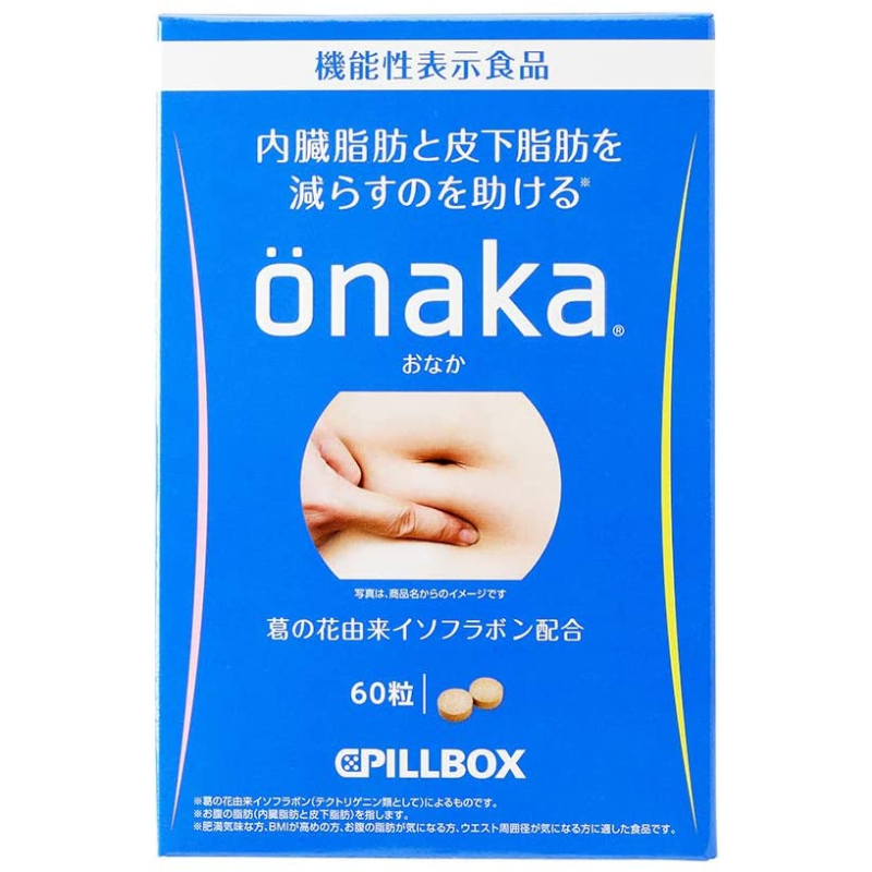 Viên uống giảm mỡ bụng Onaka Pillbox 60 viên Nhật Bản