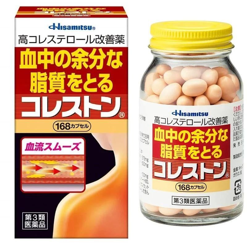 Viên uống giảm mỡ máu cholesterol Hisamitsu 168 viên Nhật Bản