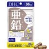 Viên uống bổ sung kẽm DHC Zinc chính hãng Nhật Bản 30 ngày