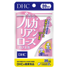 Viên uống thơm cơ thể DHC Nhật Bản chiết xuất tinh dầu hoa hồng 20 ngày