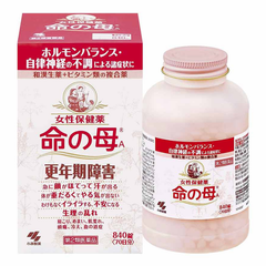 Viên uống tiền mãn kinh Kobayashi Nhật Bản 840 viên mẫu mới