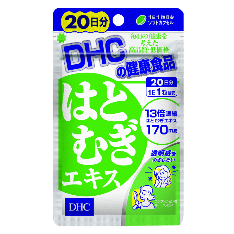 Viên uống trắng da DHC Adlay Extract Nhật Bản chính hãng 20 ngày