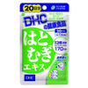 Viên uống trắng da DHC Adlay Extract Nhật Bản chính hãng 20 ngày