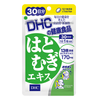Viên uống trắng da DHC Adlay Extract 30 ngày Nhật Bản chính hãng