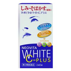 Viên uống trắng da Neovita White C-Plus Kokando 240 viên Nhật Bản dưỡng trắng da, giảm nám