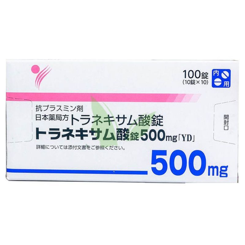 Viên uống trắng da trị nám Transamin 500mg 100 viên Nhật Bản