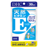 Viên uống bổ sung vitamin E DHC Natural Vitamin E tự nhiên của Nhật Bản 30 ngày