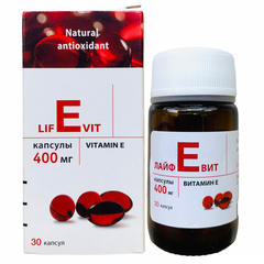 Vitamin E đỏ Zentiva của Nga 400mg 30 viên đẹp da chống lão hóa