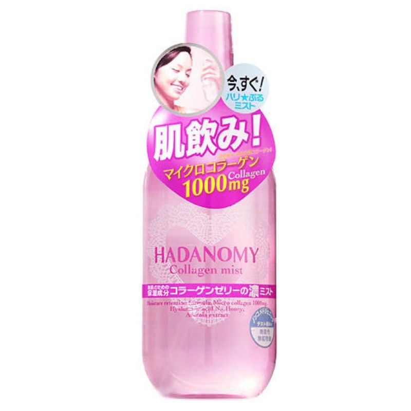 Xịt khoáng Hadanomy Collagen Mist 250ml Nhật Bản dưỡng ẩm tăng đàn hồi da