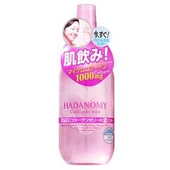 Xịt khoáng Hadanomy Collagen Mist 250ml Nhật Bản dưỡng ẩm tăng đàn hồi da
