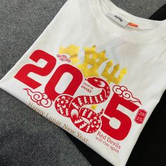 ÁO THUN MU05 - MU TẾT 2025 - FORM OVERSIZE