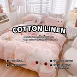  Bộ Chăn Ga Cotton Linen Kids / Cho Bé - Thỏ  Hồng Cam 