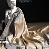  Set Chăn Ga Tencel 120s Chingsuan Viền - Màu 6 