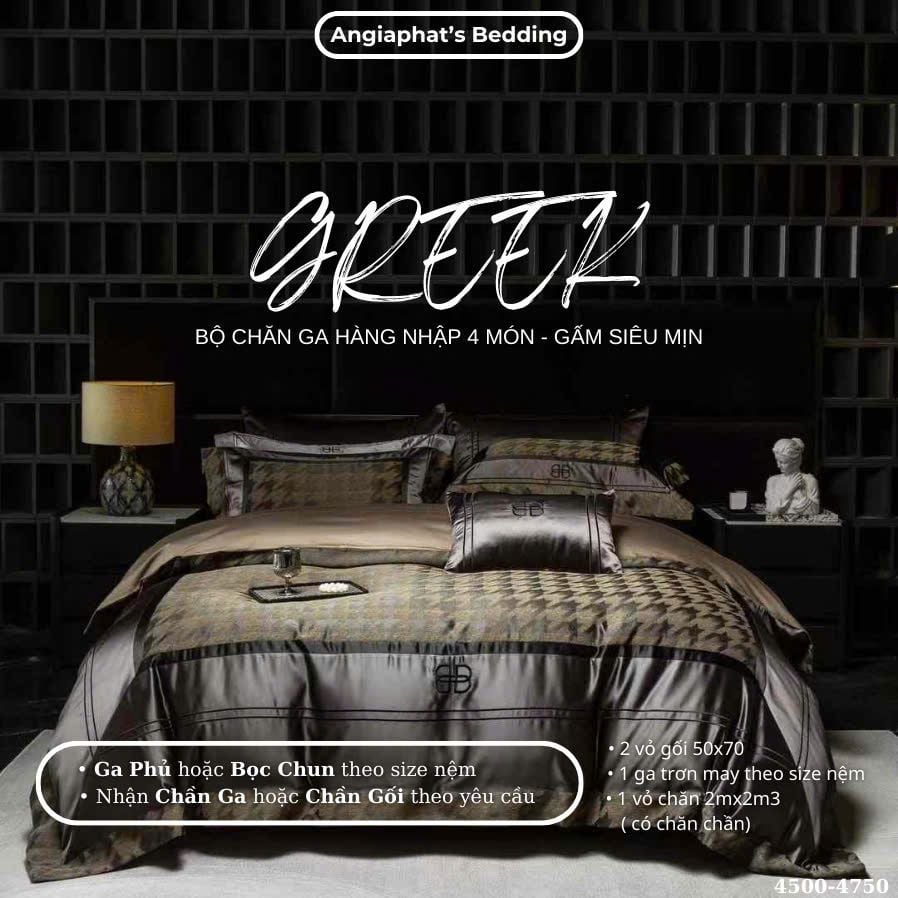  Set Chăn Ga Luxury - Gấm Siêu Mịn - B NÂU 