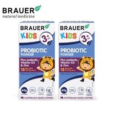 Brauer Kids ( 3 Years ) Probiotic 3+ Ba tuổi trở lên điều hòa cân bằng hệ vi sinh đường ruột .lọ 60 gam