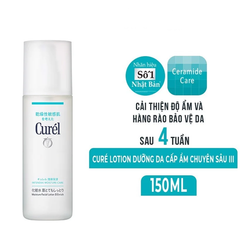 Lotion Dưỡng Da Curél Intensive Moisture Care Facial Lotion III Enrich Cấp Ẩm Chuyên Sâu III 150ml