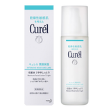 Lotion Dưỡng Da Curél Intensive Moisture Care Moisture Facial Lotion I Light Cấp Ẩm Chuyên Sâu 150ml