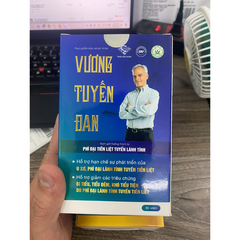 Viên Uống Vương Tuyến Đan Hỗ Trợ Sự Phát Triển Của U Xơ, Phì Đại Lành Tính Tuyến Tiền Liệt Giảm Các Triệu Chứng Bí Tiểu, Tiểu Đêm Hộp 30 Viên