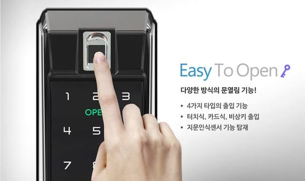 Khóa cửa vân tay LOCPRO K300F
