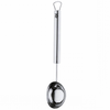 Muỗng Kem WMF PROFI PLUS L 21.5CM - 1871416030