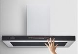 Hút mùi áp tường Hafele HC-W705B 533.87.377